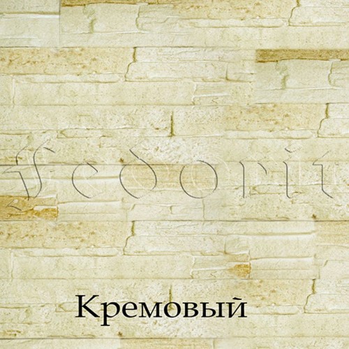 Коллекция "Колорадо" Коллекция "Колорадо"